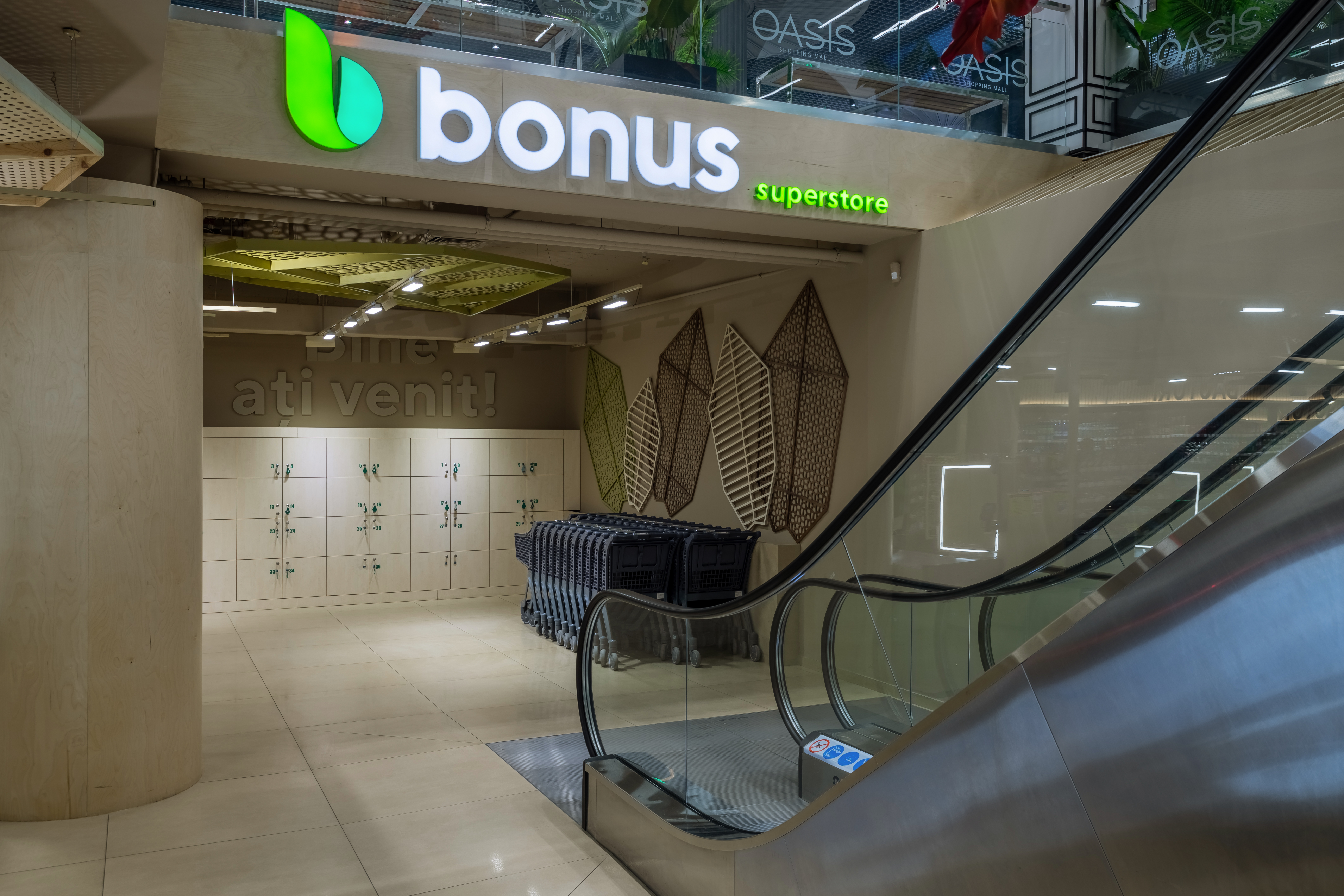 <ru>OAZIS</ru><ro>OAZIS</ro><en>OAZIS</en>